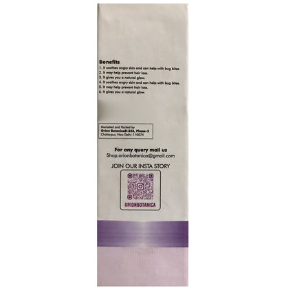 Orion Botanica Lavender Pure Essential Oil