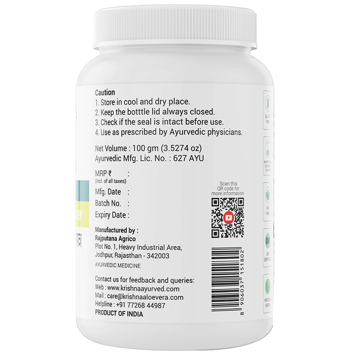 Krishna's Herbal & Ayurveda Bael Patra Powder