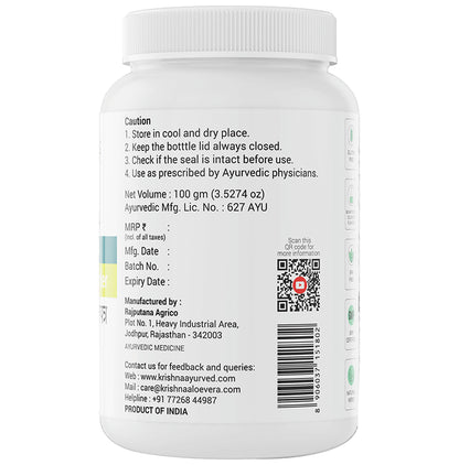 Krishna's Herbal & Ayurveda Bael Patra Powder