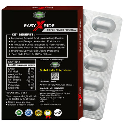 Sabates Easy X Ride Triple Power Formula Capsule