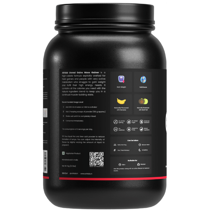 Athlab Unreal Gains Powder Banana Smoothie