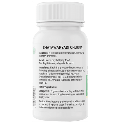 Krishna's Herbal & Ayurveda Shatawaryadi Churna