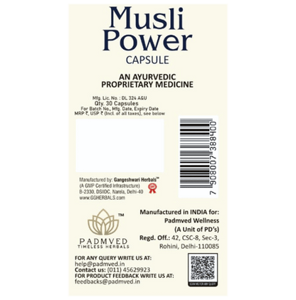 Padmved Musli Power Capsule (30 Each)