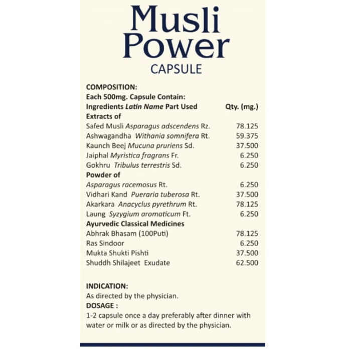 Padmved Musli Power Capsule (30 Each)