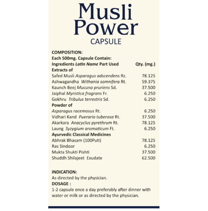 Padmved Musli Power Capsule (30 Each)