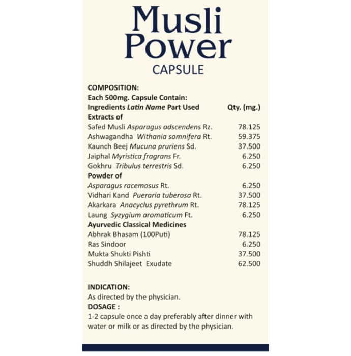 Padmved Musli Power Capsule (30 Each)
