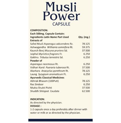 Padmved Musli Power Capsule (30 Each)