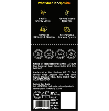 Panchamrit Himalayan Shudh Shilajit+ Sustained Release Capsule (60 Each)