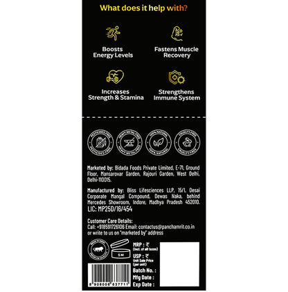 Panchamrit Himalayan Shudh Shilajit+ Sustained Release Capsule (60 Each)