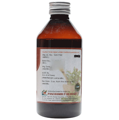 Panchamrut Herbals Dashmoola Kashaya Syrup