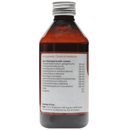 Panchamrut Herbals Dashmoola Kashaya Syrup