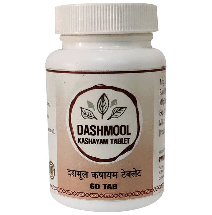 Panchamrut Herbals Dashmoola Kashaya Tablet - Classic Derma
