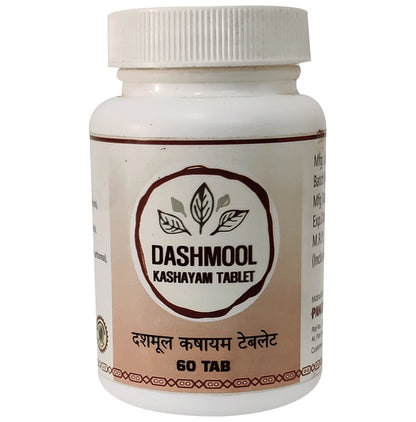 Panchamrut Herbals Dashmoola Kashaya Tablet - Classic Derma