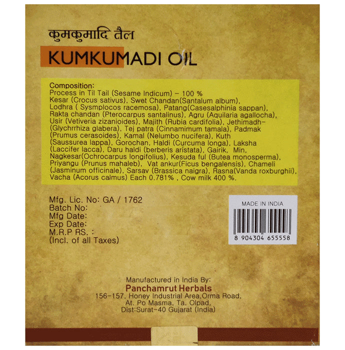 Panchamrut Herbals Kumkumandi Oil