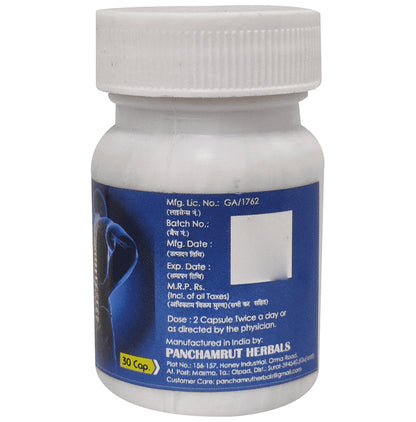 Panchamrut Herbals Neuromox Capsule