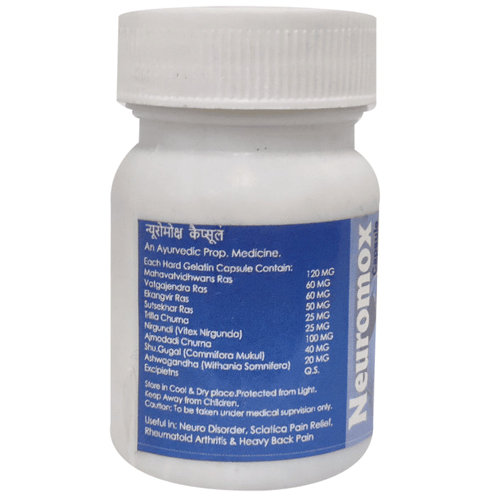Panchamrut Herbals Neuromox Capsule
