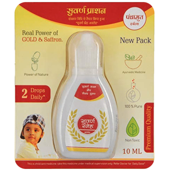 Panchamrut Herbals Suvarna Sneha Avaleha Drop - Classic Derma
