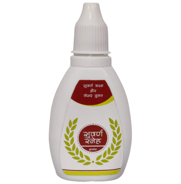 Panchamrut Herbals Suvarna Sneha Avaleha Drop
