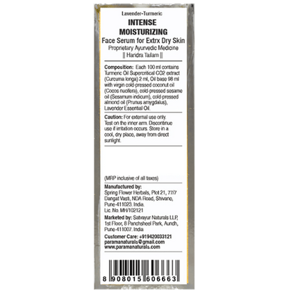 Parama Naturals Lavender-Turmeric Intense Moisturizing Face Serum