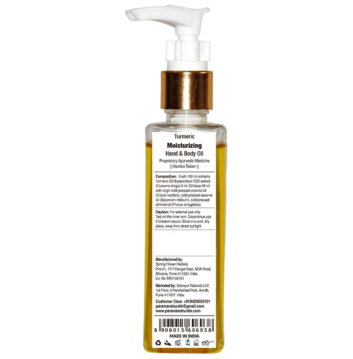 Parama Naturals Turmeric Moisturizing Hand & Body Oil