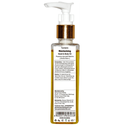 Parama Naturals Turmeric Moisturizing Hand & Body Oil