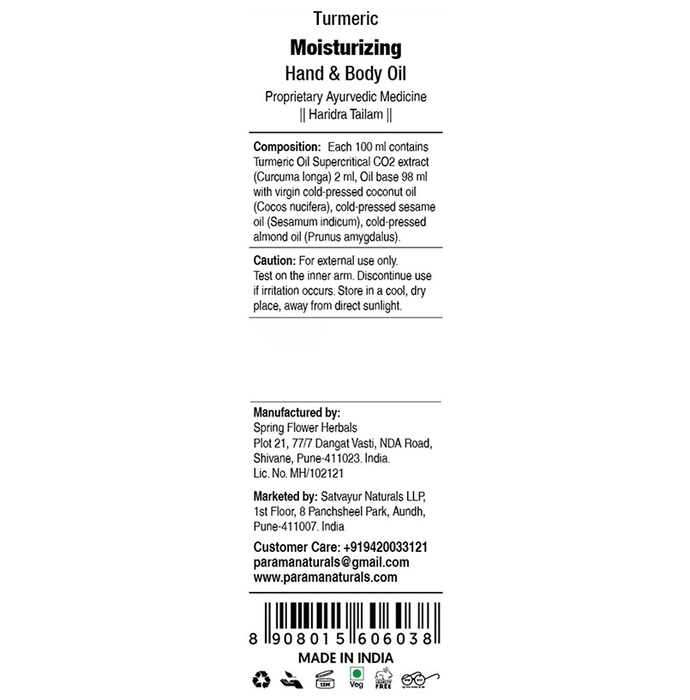 Parama Naturals Turmeric Moisturizing Hand & Body Oil