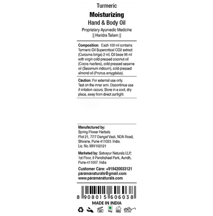 Parama Naturals Turmeric Moisturizing Hand & Body Oil
