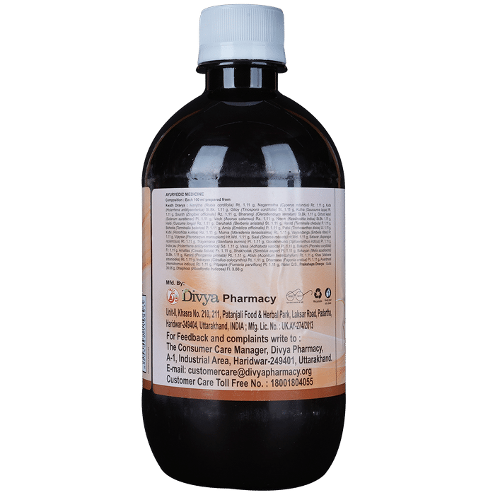 Patanjali Divya Mahamanjisthadi Kwath | Purifies the Blood