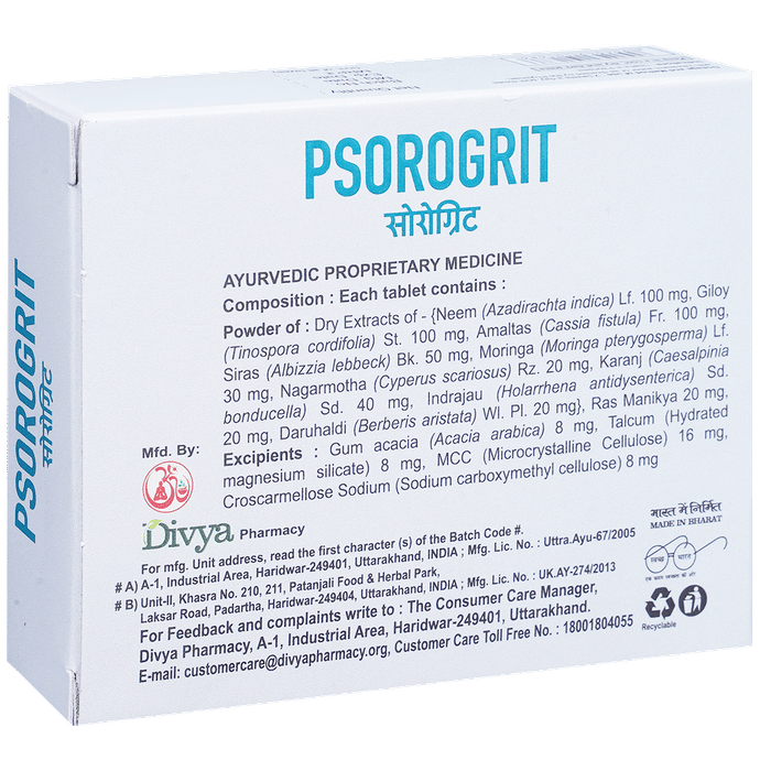 Patanjali Divya Psorogrit Tablet for Psoriasis