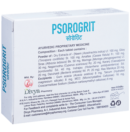 Patanjali Divya Psorogrit Tablet for Psoriasis
