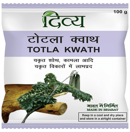 Patanjali Divya Totla Kwath - Classic Derma
