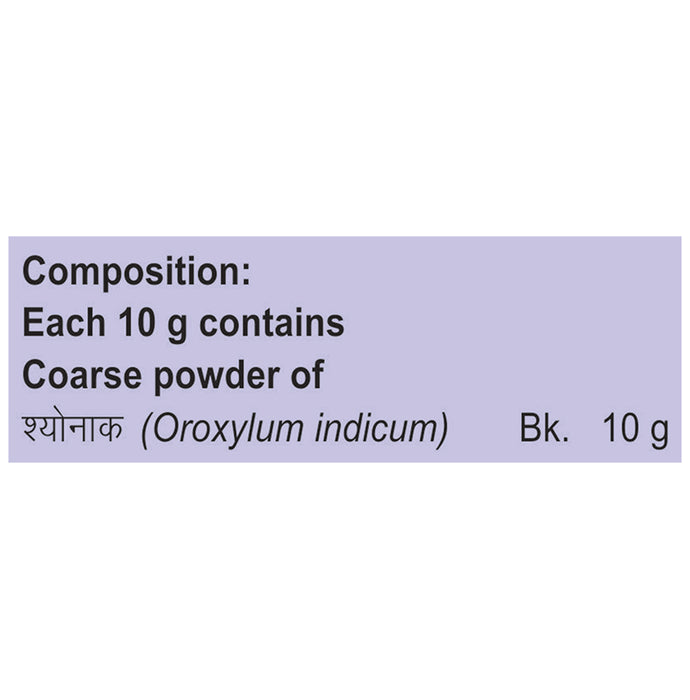 Patanjali Divya Totla Kwath