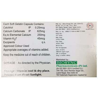 Calive-K27 Soft Gelatin Capsule