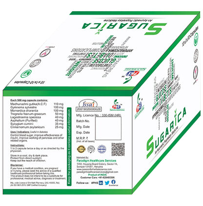 PHS Sugarica Capsule