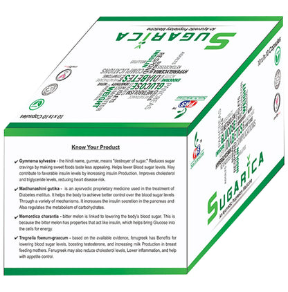 PHS Sugarica Capsule