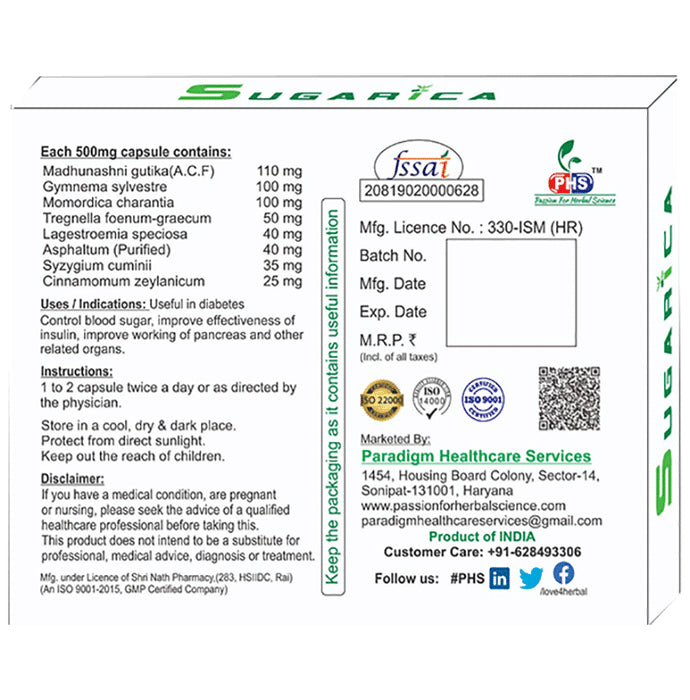 PHS Sugarica Capsule