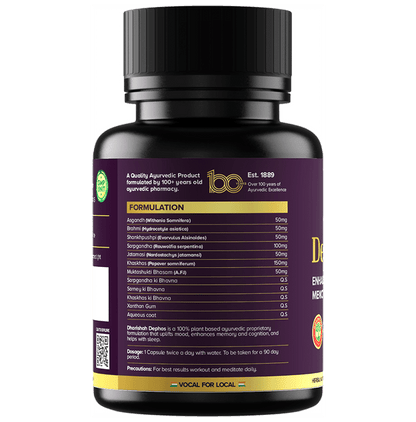Dharishah Ayurveda Dephos Capsule