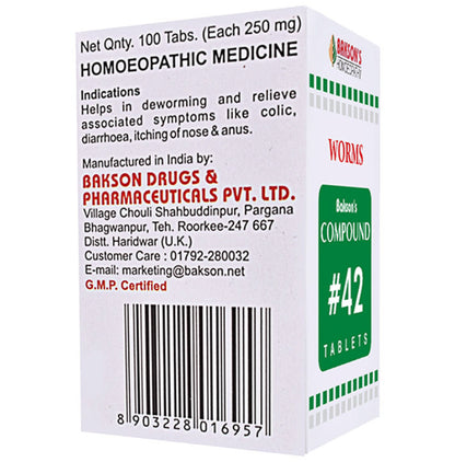 Bakson's Homeopathy Compound # 42 Worms Tablet