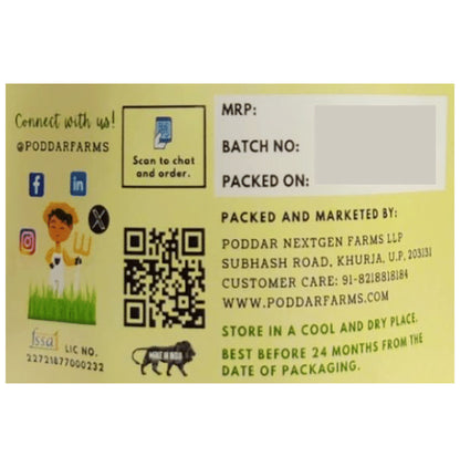 Poddar Farms Hydroponic Lemongrass Powder