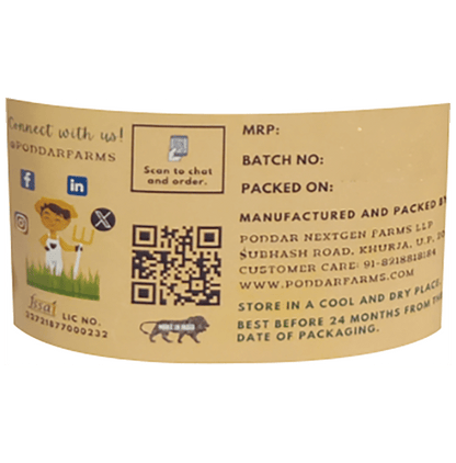 Poddar Farms Organic Turmeric Powder