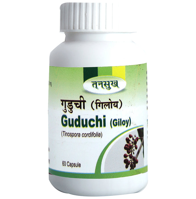 Tansukh Guduchi Capsule - Classic Derma