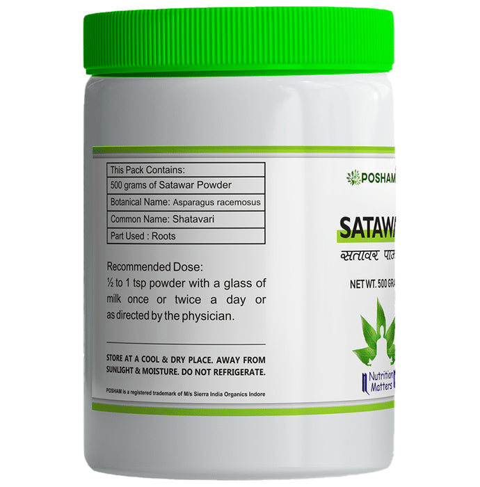 Posham Satawar Powder