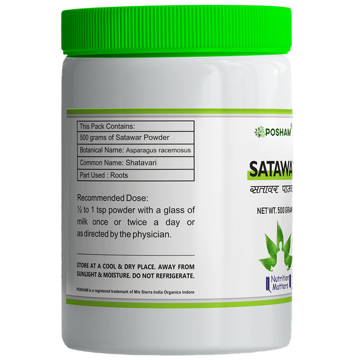 Posham Satawar Powder