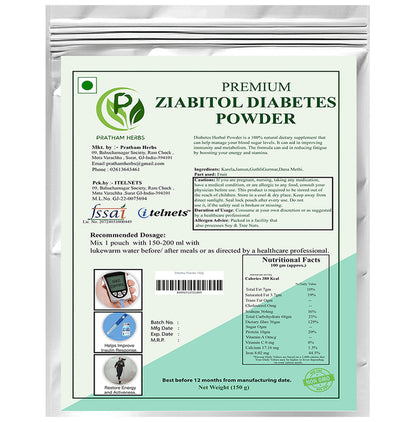 Pratham Herbs Premium Ziabitol Diabetes Powder (5gm Each)