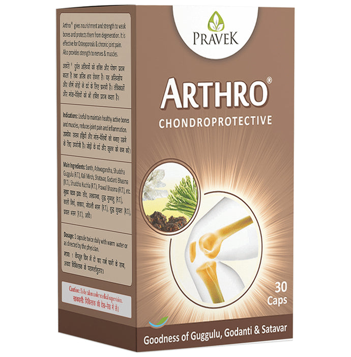 Pravek Arthro Capsule - Classic Derma