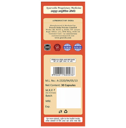 Pravek Diabkalp Plus Capsule