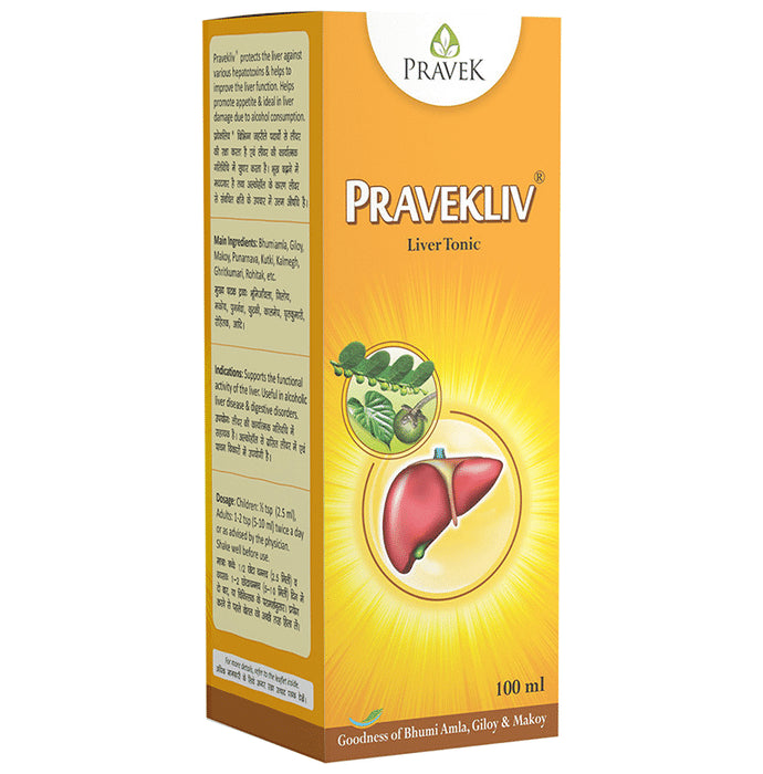 Pravek Pravekliv Syrup - Classic Derma