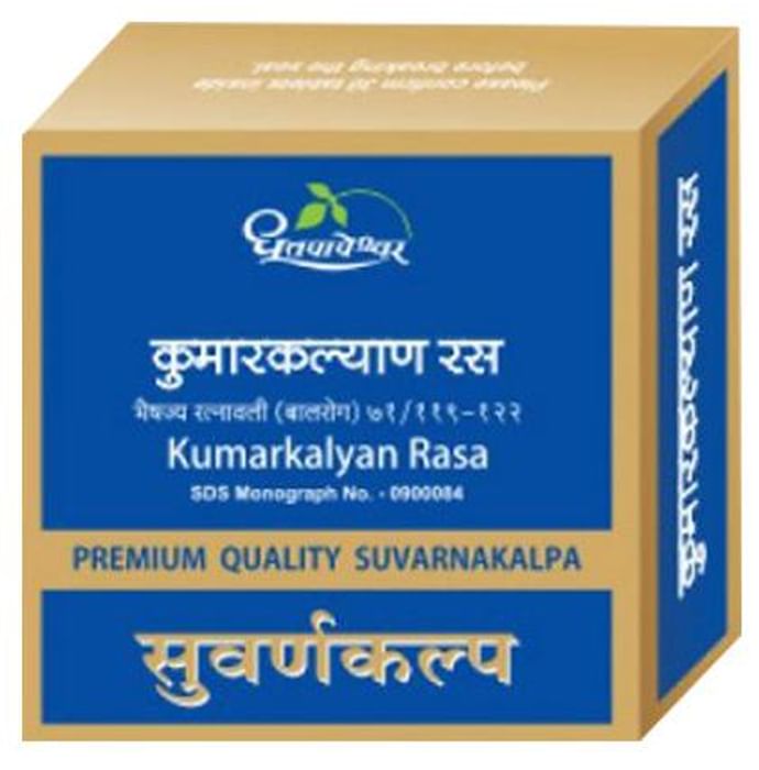 Dhootapapeshwar Kumarkalyan Rasa Premium Quality Suvarnakalpa - Classic Derma