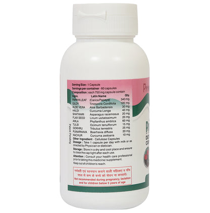 Prima Medicare Prima Dengue Plus Capsule