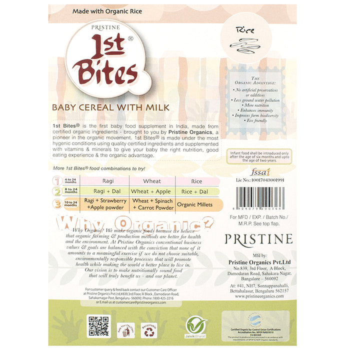 Pristine 1st Bites (6 Months - 24 Months) Stage-1 Baby Cereal with Milk | Rice